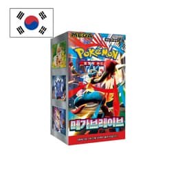 Booster de Mega Brave - KOR - (M1L)