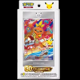 First partner Series 3 Illustration Collection | POKÉMON | Chino — x1 Firtst Partner