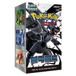 Pokémon Black Bolt Koreaans Booster Box
