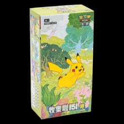 Booster box Pokemon Collect 151C Journey | Chino