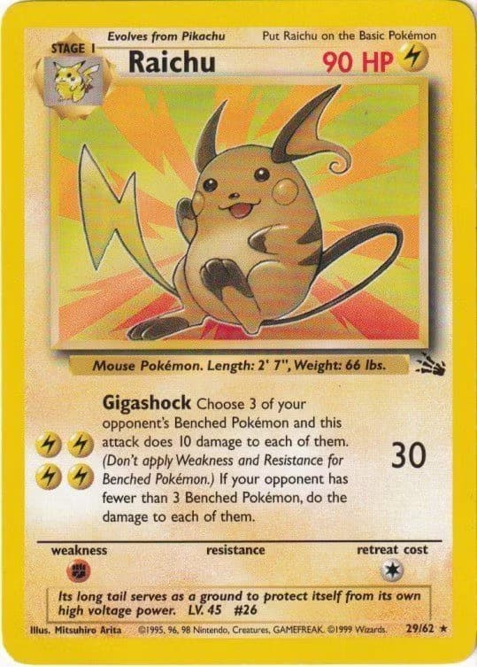 Pokemons loppefund nr. 200