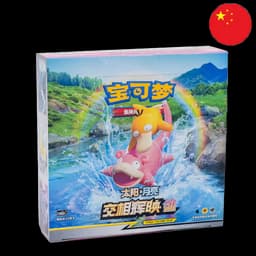 Display Tag Team GX Ramoloss - CN - Pokémon Chinois