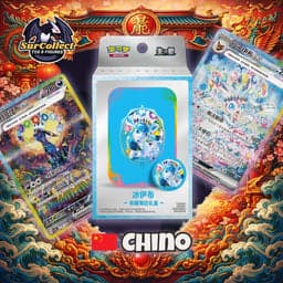 Terastal Gathering Tin Collection Box  - (Idioma Chino) — Glaceon