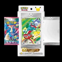 Blister First Partner Vol 1 del 30 Aniversario — Chino