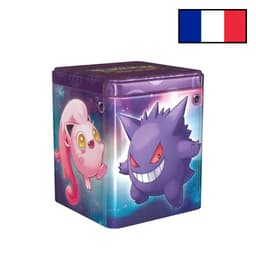 Tin Cube 2024 - Type Psy - FR