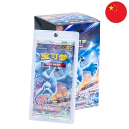 Blister Azure Shadow Roar CS6Ac Slim Pack Pokémon Chinois