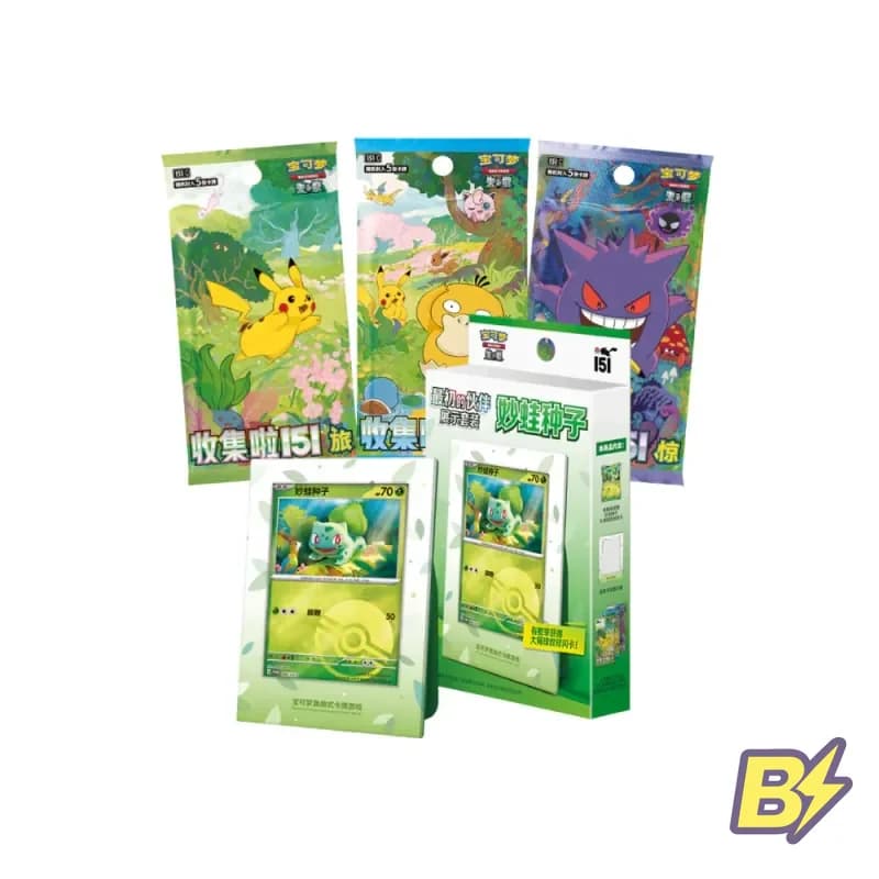 Collect 151 Bulbasaur Collection (CH)
