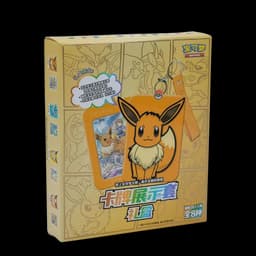 Eevee Card Holder Set Gift Box - Chino "embalaje dañado"