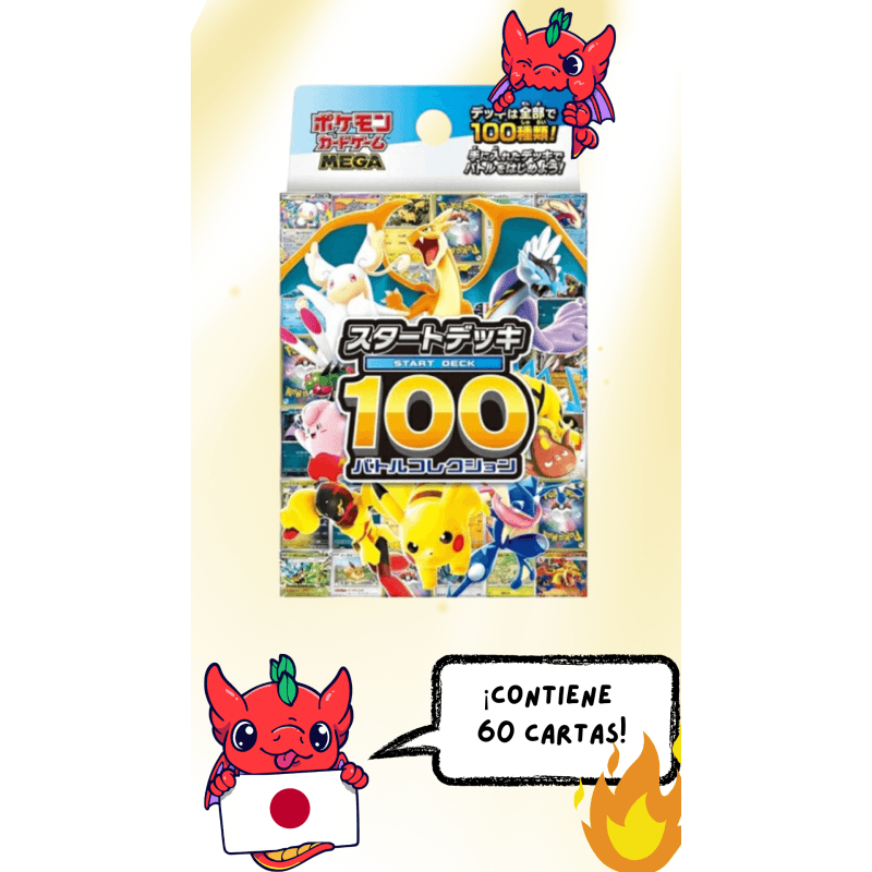 Pokemon Starter Deck 100 Battle Collection BOX
