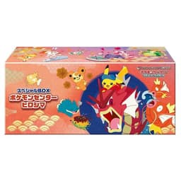 Pokemon TCG: JAPANESE Hiroshima Special Box