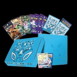 Ultra Premium Glaceon GX Gift Box Chino