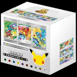 First partner Series 1 Illustration Collection | POKÉMON | Chino — Case Sellado (x8 First Partner)
