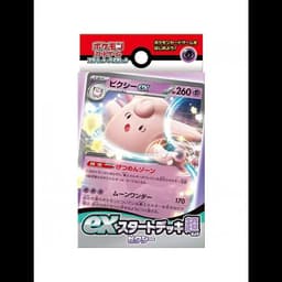 Starter Set Psy Melodelfe EX – Écarlate et Violet – Japonais