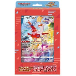 Latias Collection VSTAR Universe 2022 — Coreano