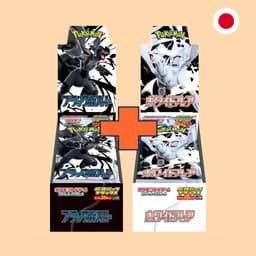 PACK DELUXE BLACK & WHITE - JAPONES