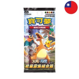 [T-CHN] Pokémon BOOSTERPACK - Hidden Fates (AC1A)
