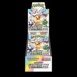 Terastal Festival - High Class Pack - Japonés