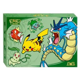 Pokémon Dragon Boat Festival Collector's Gift Box CHN