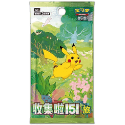 Booster 151C vol. 1 - Journey - Pokémon chinois officiel