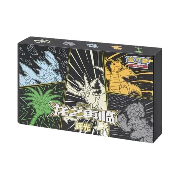 Return of Dragon Necrozma Gift Box — Chino