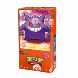 Caja 18 Sobres Gem Pack Vol. 3 Horizonts — Chino