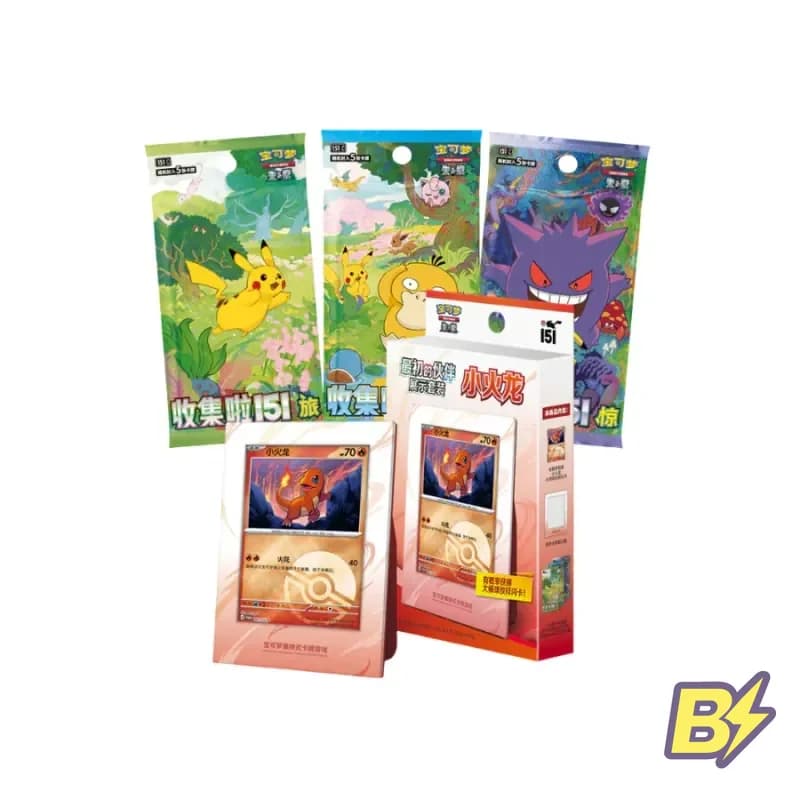 Collect 151 Charmander Collection (CH)