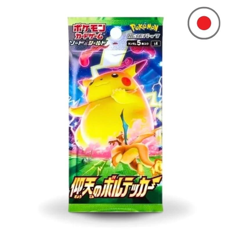 Sobre Pokemon Astonishing Volt Tackle Japones