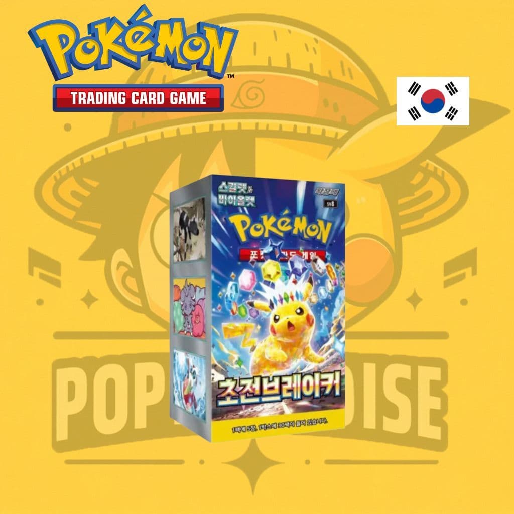 TCG Pokémon! Booster Box - Surging Spark (BAJO PEDIDO)