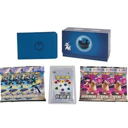 Radiant Energy Samurott Gift Box — Chino