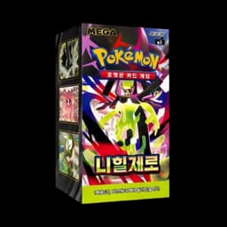 Caja 30 Sobres Nullifying Zero m3 — Coreano