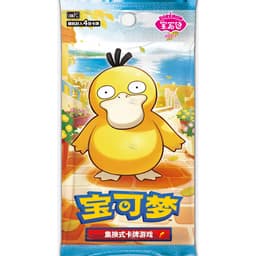 CBB7C: Gem Pack Vol. 7 Booster Box
