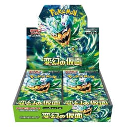 Mask of Change Booster Box