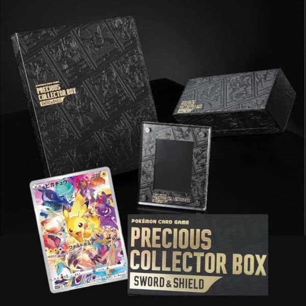 Precious Collector Box — Japonés