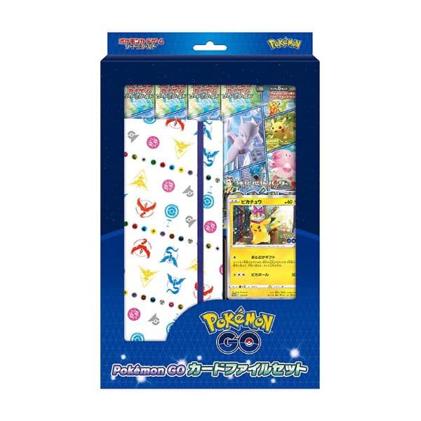 Pokémon Go Card File