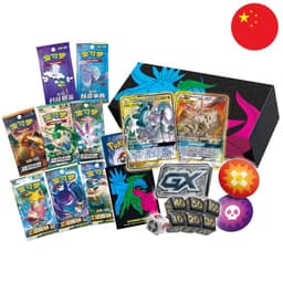 [S-CHN] Pokemon Box - Arceus - Dialga - Palkia GX (CSMA)
