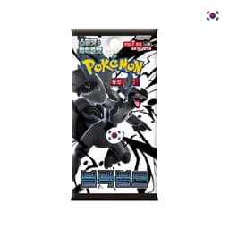 Sobre de Black Bolt — Coreano