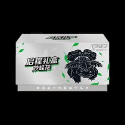 Pokémon Journey Gift Box (ETB) – Florizarre [Édition Chinoise]