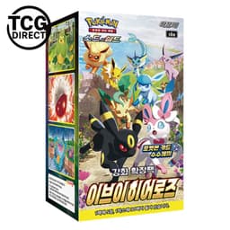 Display Eevee Heroes S6a 30 Booster Pokémon Coréen