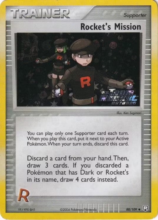 Pokemons loppefund nr. 489