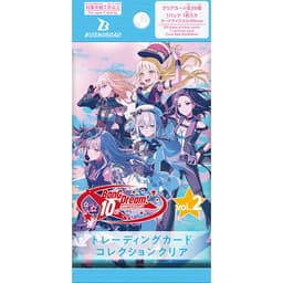 Bushiroad | Booster Box 20 Sobre BanG Dream! 10th Anniversary vol.2 — Japonés