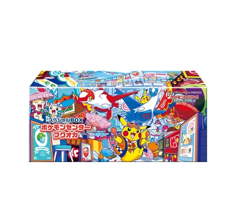 Fukuoka Pikachu Pokemon Center [Exclusive Box] — Inglés