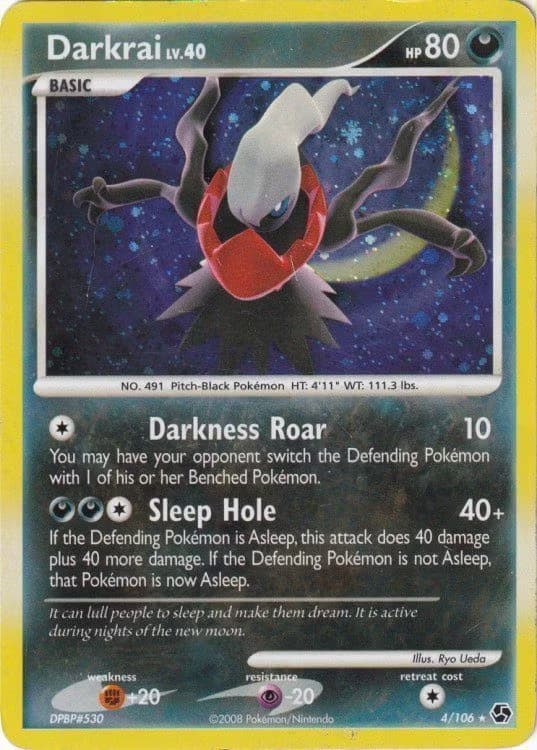 Pokemons loppefund nr. 21