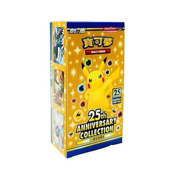Pokemon 25th Anniversary Collection Booster Box CHN