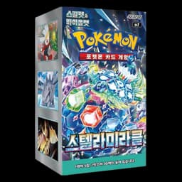 Caja de Sobres Pokémon Stellar Miracle — Korean / Normal