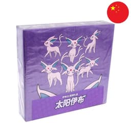 [S-CHN] Pokemon Box - Psiana (CSMY3)