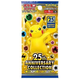 SOBRE POKEMON S8A 25TH ANNIVERSARY COLLECTION JAPONÉS