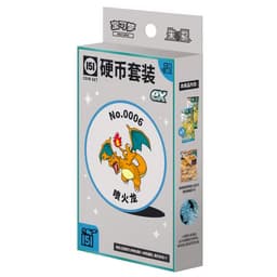 Pokémon: Collect 151 Hope Coin Set EX (3 Slim & 1 Jumbo Pack) (CH)