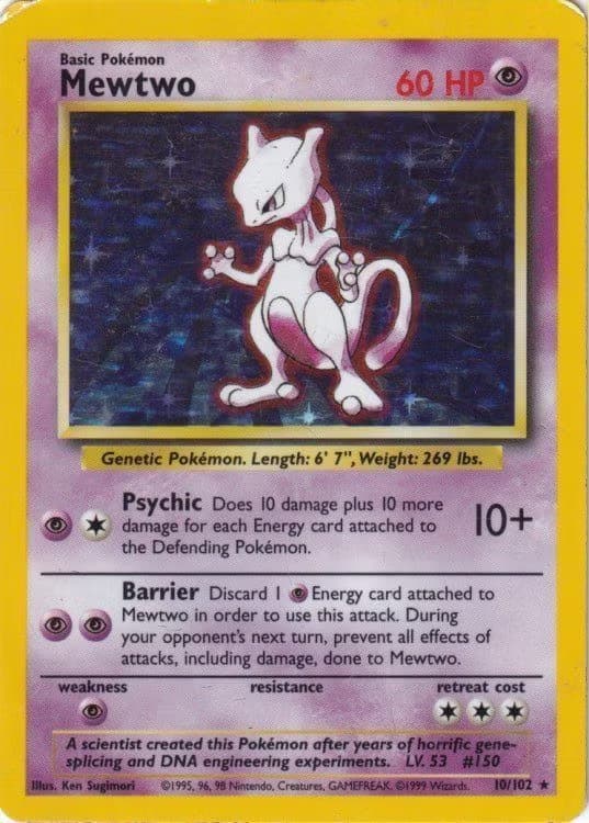 Pokemons loppefund nr. 82