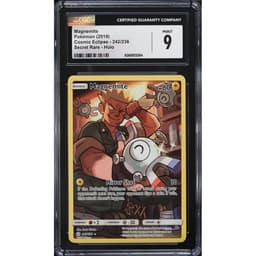 Magnemite (CEC 242) Cosmic Eclipse — CGC 9