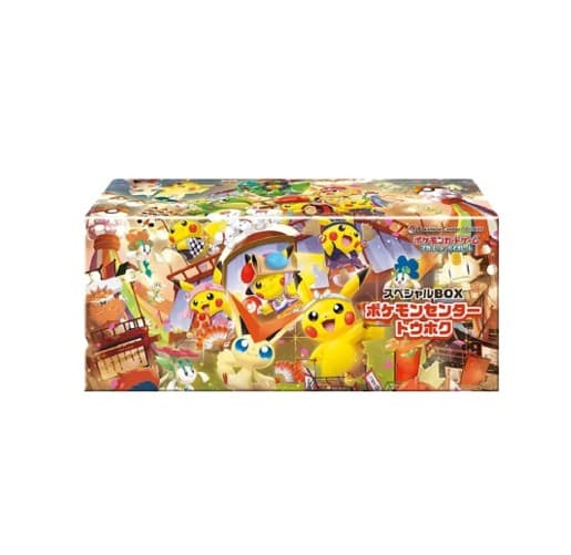 Tohoku Pikachu Pokemon Center [Exclusive Box] — Inglés